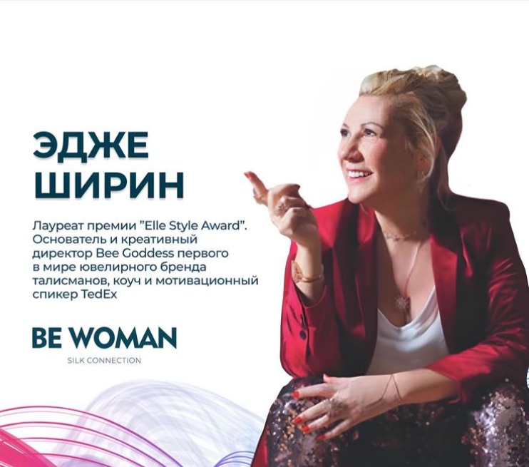 1729683645 Ece Irin Be Woman Post